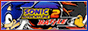 sonic adventure button